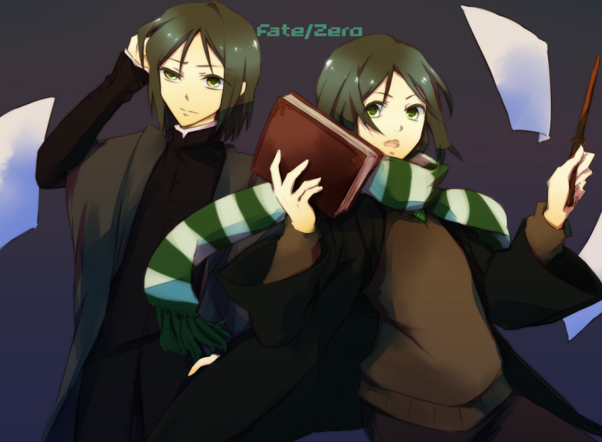 2boys black_hair bob_cut book commentary_request cosplay fate/zero fate_(series) green_eyes harry_potter_(series) hogwarts_school_uniform kurehas look-alike male_focus multiple_boys open_mouth parted_bangs photoshop_(medium) scarf school_uniform severus_snape severus_snape_(cosplay) slytherin wand waver_velvet wizarding_world