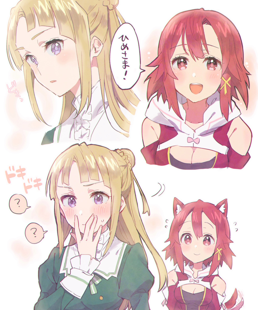 2girls :d ? absurdres afterimage animal_ear_fluff animal_ears blush braid breasts brown_hair cleavage cleavage_cutout closed_mouth clothing_cutout commentary_request detached_sleeves dress flying_sweatdrops green_dress hair_between_eyes hair_bun hair_ribbon highres izetta juliet_sleeves kemonomimi_mode long_hair long_sleeves medium_breasts multiple_girls open_mouth ortfine_fredericka_von_eylstadt parted_lips puffy_sleeves purple_eyes red_dress red_eyes red_hair red_sleeves ribbon shuumatsu_no_izetta single_hair_bun sleeveless sleeveless_dress smile sorimachi-doufu spoken_question_mark tail tail_wagging translation_request very_long_hair yellow_ribbon