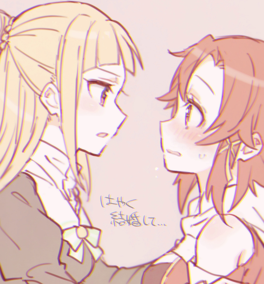 2girls absurdres bare_shoulders black_dress blonde_hair blush braid brown_eyes chromatic_aberration clothing_cutout commentary_request dress eye_contact hair_bun hair_ribbon highres izetta juliet_sleeves long_hair long_sleeves looking_at_another multiple_girls ortfine_fredericka_von_eylstadt parted_lips profile puffy_sleeves purple_eyes red_dress red_hair ribbon shoulder_cutout shuumatsu_no_izetta single_hair_bun sorimachi-doufu sweat translation_request yellow_ribbon yuri