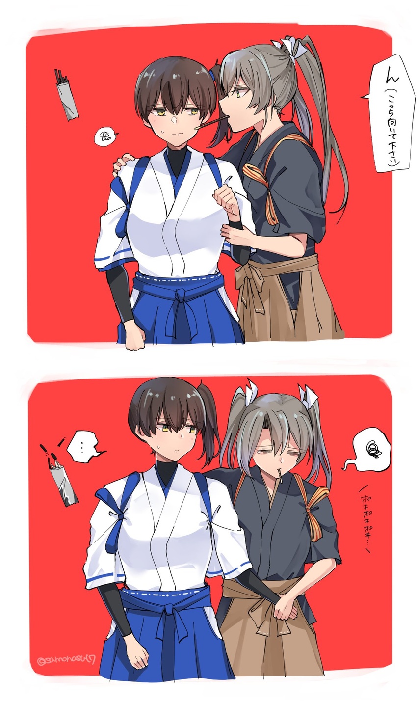 2girls blue_hakama brown_eyes brown_hair brown_hakama commentary food green_eyes grey_hair hakama hakama_short_skirt hakama_skirt highres japanese_clothes kaga_(kancolle) kaga_kai_ni_(kancolle) kantai_collection long_hair multiple_girls pocky pocky_day pocky_kiss red_background samonasu17 short_sidetail side_ponytail skirt tasuki translated turtleneck twintails undershirt zuikaku_(kancolle) zuikaku_kai_ni_(kancolle)