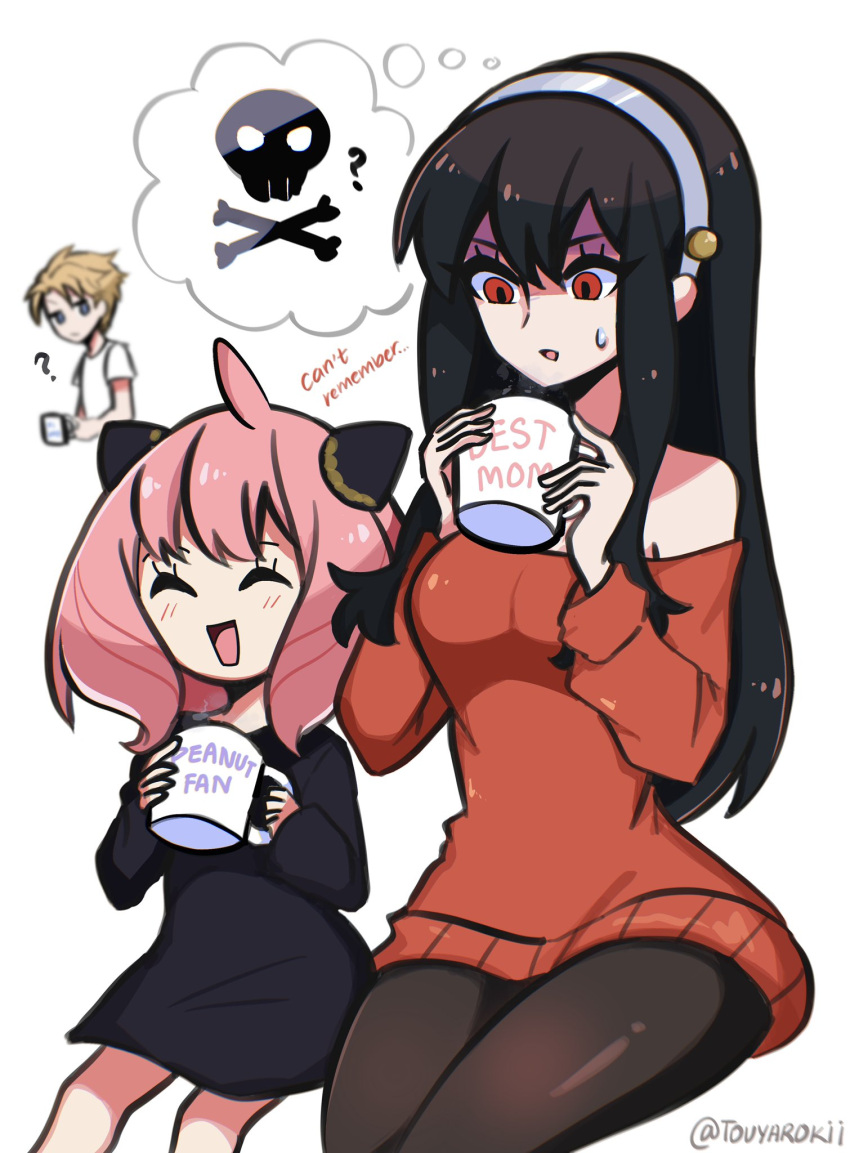 1boy 2girls ? ^_^ ahoge anya_(spy_x_family) black_dress black_hair black_pantyhose blonde_hair blue_eyes blush breasts closed_eyes commentary cup dress english_commentary english_text family hair_down hairband highres holding holding_cup horn_ornament horns lolicon long_hair medium_hair mother_and_daughter mug mug_writing multiple_girls nervous off-shoulder_sweater off_shoulder open_mouth pantyhose pink_hair poison_(final_fight) red_sweater short_hair side-by-side simple_background sitting skull skull_and_crossbones smile spy_x_family steam straight_hair sweatdrop sweater sweater_dress thought_bubble touyarokii twilight_(spy_x_family) twitter_username white_background white_hairband yor_briar