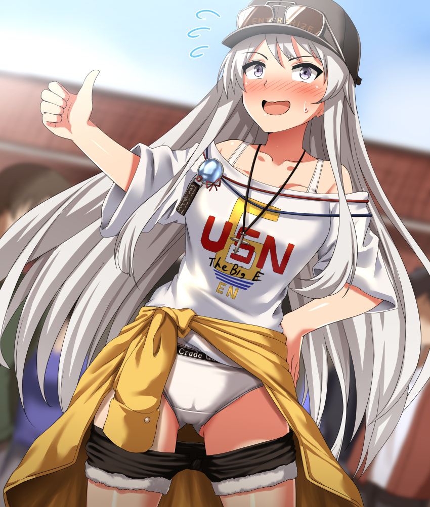 absurdres azur_lane black_hat black_shorts blurry blurry_background blush bra_strap cabbie_hat clothes_around_waist clothes_pull commentary cowboy_shot crotch_seam cutoffs day denim denim_shorts depth_of_field enterprise_(anniversary_ride)_(azur_lane) enterprise_(azur_lane) eyewear_on_headwear female flying_sweatdrops grey_eyes grey_hair hand_on_own_hip hat highres jacket jacket_around_waist jewelry long_hair necklace off-shoulder_shirt off_shoulder official_alternate_costume open_mouth outdoors panties print_shirt shirt short_sleeves shorts shorts_pull smile solo sports_panties standing sunglasses sweatdrop t-shirt thumbs_up underwear very_long_hair white_panties white_shirt yellow_jacket zanntetu