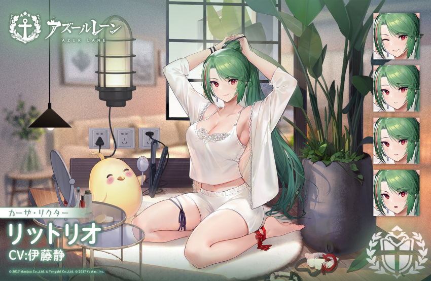 ankle_ribbon armpits arms_up azur_lane barefoot blouse breasts cleavage commentary_request expressions female full_body green_hair indoors lace-trimmed_shirt lace_trim large_breasts leg_ribbon littorio_(azur_lane) littorio_(lounging_emerald)_(azur_lane) long_hair looking_at_viewer manjuu_(azur_lane) midriff_peek mirror nagu navel official_alternate_costume official_art open_clothes open_shirt plant ponytail potted_plant promotional_art red_eyes red_hair red_ribbon ribbon round_table sardegna_empire_(emblem) second-party_source see-through see-through_shirt seiza shirt shorts sitting sleepwear solo table tank_top translated tying_hair white_shirt white_shorts