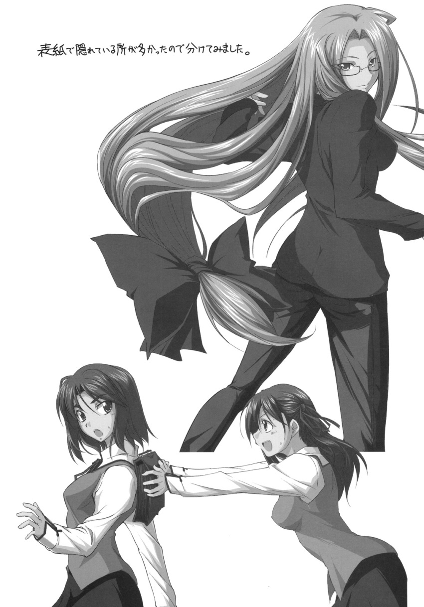 3girls fate/hollow_ataraxia fate_(series) fue_(rhomphair) glasses greyscale highres homurahara_academy_school_uniform long_hair low-tied_long_hair matou_sakura medium_hair medusa_(fate) medusa_(rider)_(fate) mitsuzuri_ayako monochrome multiple_girls open_mouth scan school_uniform very_long_hair