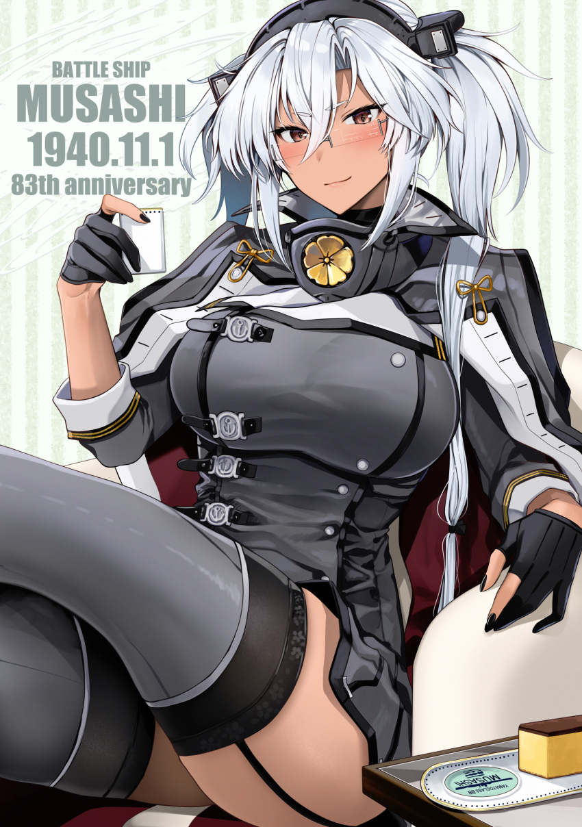 black_gloves black_nails breasts closed_mouth coat dark-skinned_female dark_skin female fingernails glasses gloves grey-framed_eyewear grey_coat grey_hair grey_thighhighs hair_between_eyes headgear highres kantai_collection large_breasts long_coat long_hair looking_at_viewer musashi_(kancolle) musashi_kai_ni_(kancolle) nail_polish partially_fingerless_gloves rectangular_eyewear red_eyes rimless_eyewear sakuramon semi-rimless_eyewear smile solo thighhighs twintails yunamaro