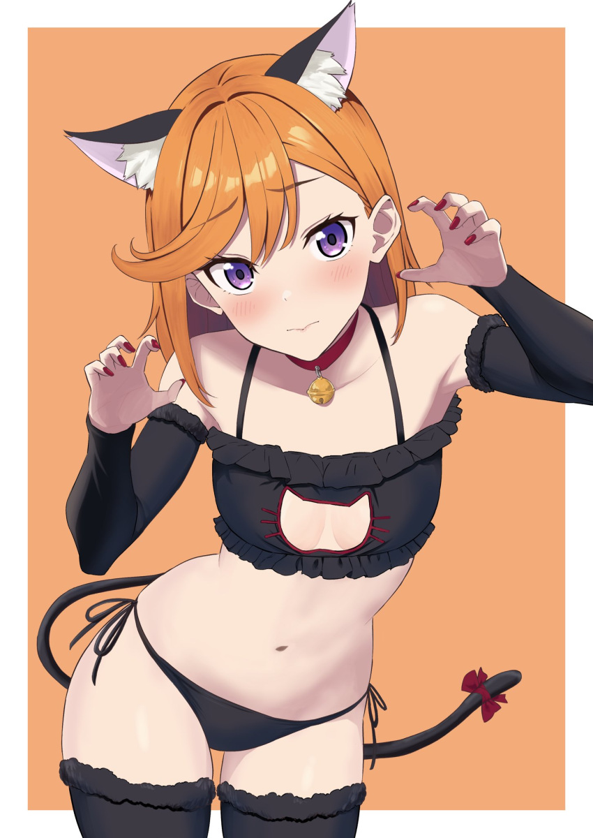 animal_ear_fluff animal_ears bare_shoulders bell black_panties black_thighhighs blush border breasts cat_bra cat_cutout cat_ears cat_lingerie cat_tail choker claw_pose closed_mouth clothing_cutout commentary_request female frills hands_up highres jingle_bell long_hair love_live! love_live!_superstar!! meme_attire navel neck_bell orange_hair panties paw_pose purple_eyes red_choker red_nails shibuya_kanon small_breasts solo stomach tail thighhighs underwear white_border yutou_(u_too_p)