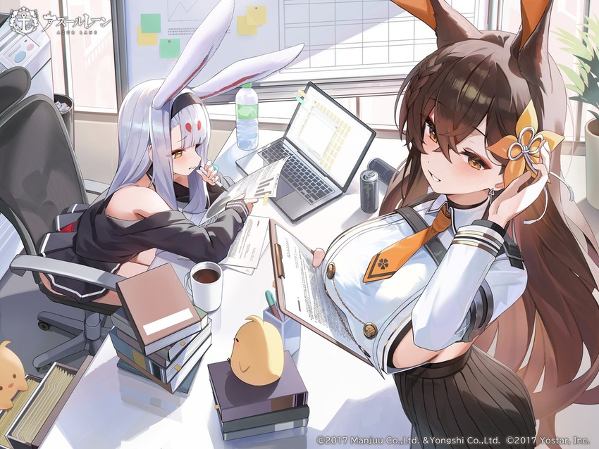 2girls animal_ears azur_lane black_hairband black_skirt blunt_bangs breasts brown_eyes brown_hair chikuma_(azur_lane) closed_mouth commentary_request computer copyright_name copyright_notice crossed_bangs hair_between_eyes hair_ornament hairband holding holding_pen hutosutoro indoors laptop large_breasts long_hair long_sleeves looking_at_viewer manjuu_(azur_lane) multiple_girls official_art on_chair parted_lips pen pleated_skirt rabbit_ears second-party_source shimakaze_(azur_lane) shirt sideboob sidelocks sitting skirt smile star_(symbol) white_hair white_shirt