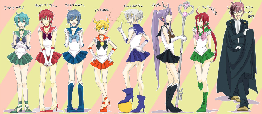 akaito artist_request bare_legs bishoujo_senshi_sailor_moon black_choker blue_bow blue_choker blue_footwear blue_sailor_collar blue_skirt boots bow choker cigarette cosplay crossdressing garnet_rod genderswap_(ftm) green_choker green_footwear green_sailor_collar green_skirt hatsune_mikuo highres holding holding_staff honne_dell kagamine_len kaito kamui_gakupo kasane_ted knee_boots magical_girl meito multiple_boys orange_choker orange_sailor_collar orange_skirt otoko_no_ko pink_bow purple_bow red_sailor_collar red_skirt rule_63 sailor_collar sailor_jupiter sailor_jupiter_(cosplay) sailor_mars sailor_mars_(cosplay) sailor_mercury sailor_mercury_(cosplay) sailor_neptune sailor_neptune_(cosplay) sailor_pluto sailor_pluto_(cosplay) sailor_senshi sailor_senshi_uniform sailor_uranus sailor_uranus_(cosplay) sailor_venus sailor_venus_(cosplay) skirt smoking staff tuxedo tuxedo_kamen tuxedo_kamen_(cosplay) vocaloid voyakiloid