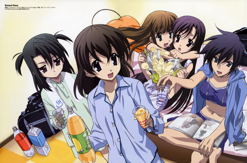 2000s_(style) 5girls absurdres ahoge arms_around_neck bag barefoot bed bent_over black_hair blue_eyes blue_hair book bottle brown_hair buttons chips_(food) cup drink drinking_glass everyone food gotou_junji grey_eyes happy highres hood hoodie hug jacket jacket_on_shoulders kanroji_nanami katsura_kotonoha kiyoura_setsuna kuroda_hikari long_hair magazine_(object) midriff multiple_girls navel official_art pajamas pink_eyes potato_chips purple_eyes purple_hair saionji_sekai scan school_days short_hair short_twintails shorts sitting soda_bottle spill sports_bra surprised towel twintails unamused very_long_hair