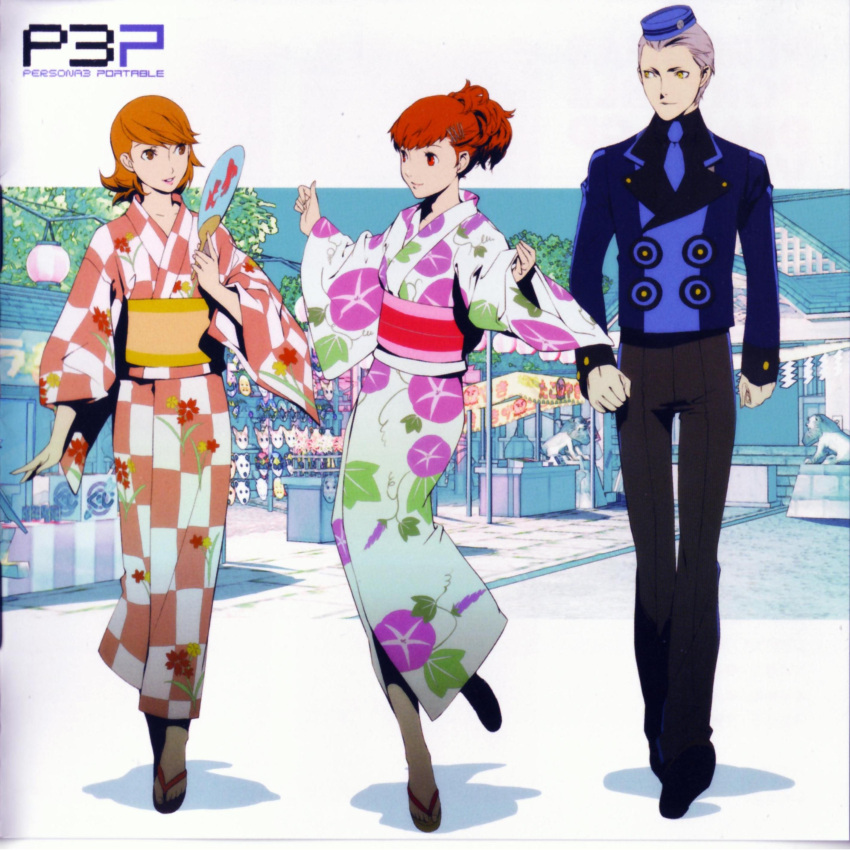 1boy 2girls absurdres brown_eyes brown_hair floral_print grey_hair hair_ornament hand_fan highres japanese_clothes kimono multiple_girls non-web_source official_art paper_fan persona persona_3 persona_3_portable red_eyes red_hair scan shiomi_kotone smile soejima_shigenori theodore_(persona) uchiwa yukari_takeba yukata