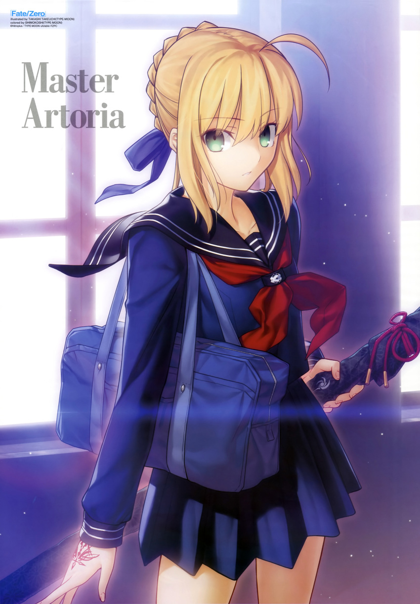 absurdres ahoge bag blonde_hair command_spell fate/stay_night fate/zero fate_(series) female green_eyes hair_ribbon highres looking_at_viewer parted_lips pleated_skirt ribbon saber school_uniform seifuku shinai short_hair shoulder_bag simosi skirt solo sword takeuchi_takashi tattoo type-moon weapon