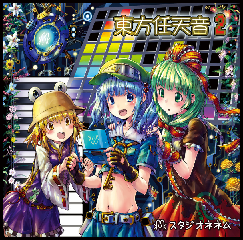 3girls adapted_costume album_cover audio_visualizer blonde_hair blue_eyes brown_eyes commentary_request cover front_ponytail green_eyes green_hair groin hair_bobbles hair_ornament hair_ribbon handheld_game_console hat highres instrument kabutoyama kagiyama_hina kawashiro_nitori key keyboard_(instrument) long_hair machine midriff moriya_suwako multiple_girls nintendo_3ds ribbon short_hair studio_nenem touhou two_side_up