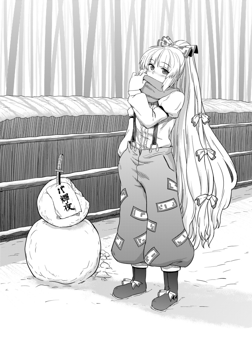 bow commentary_request female fujiwara_no_mokou greyscale hairbow highres itou_yuuji knife long_hair monochrome scarf snowman solo suspenders sword touhou very_long_hair weapon