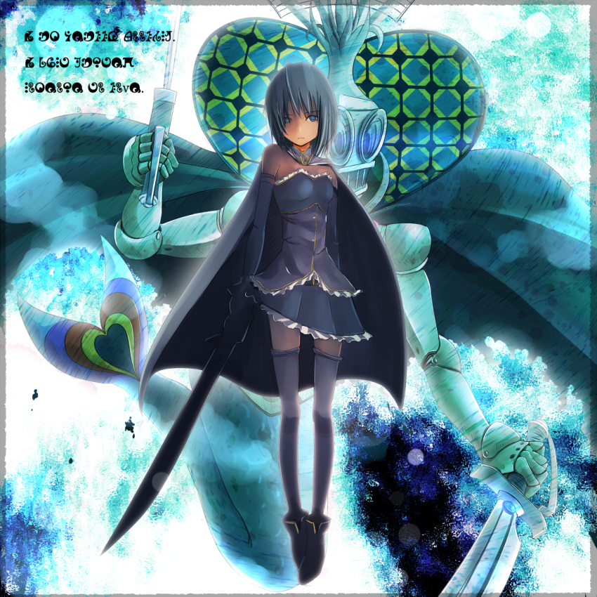 armband bad_id bad_pixiv_id bare_shoulders blue_eyes blue_hair cape dual_persona female highres madoka_runes magical_girl mahou_shoujo_madoka_magica mahou_shoujo_madoka_magica_(anime) miki_sayaka miki_sayaka_(magical_girl) oktavia_von_seckendorff short_hair shuuji_(shumi) spoilers sword thighhighs translated weapon zettai_ryouiki