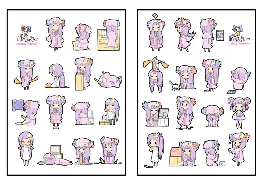 :< alternate_hairstyle bespectacled broom broom_riding chibi commentary_request crescent double_bun faceplant falling feline female game_console glasses hair_bun handheld_game_console hat innertube long_hair multiple_views nakashino_setsu nintendo_ds no_headwear patchouli_knowledge photoshop_(medium) playing_games ponytail purple_hair side_ponytail solid_circle_eyes swim_ring touhou twintails upside-down wii x_x