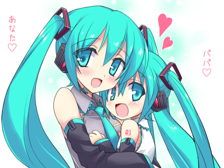 2girls aqua_eyes aqua_hair blush chibi_miku detached_sleeves dual_persona eeeeee hatsune_miku headphones headset heart highres long_hair mother_and_daughter multiple_girls necktie oerba_yun_fang open_mouth smile translated twintails vocaloid