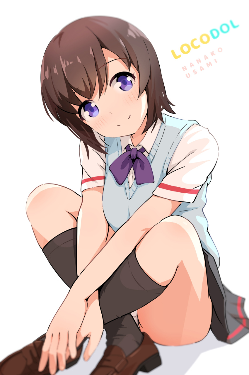 absurdres asou_(asabu202) brown_hair character_name closed_mouth female futsuu_no_joshikousei_ga_locodol_yattemita highres looking_at_viewer purple_eyes school_uniform shoes short_hair short_sleeves simple_background sitting smile socks solo usami_nanako white_background