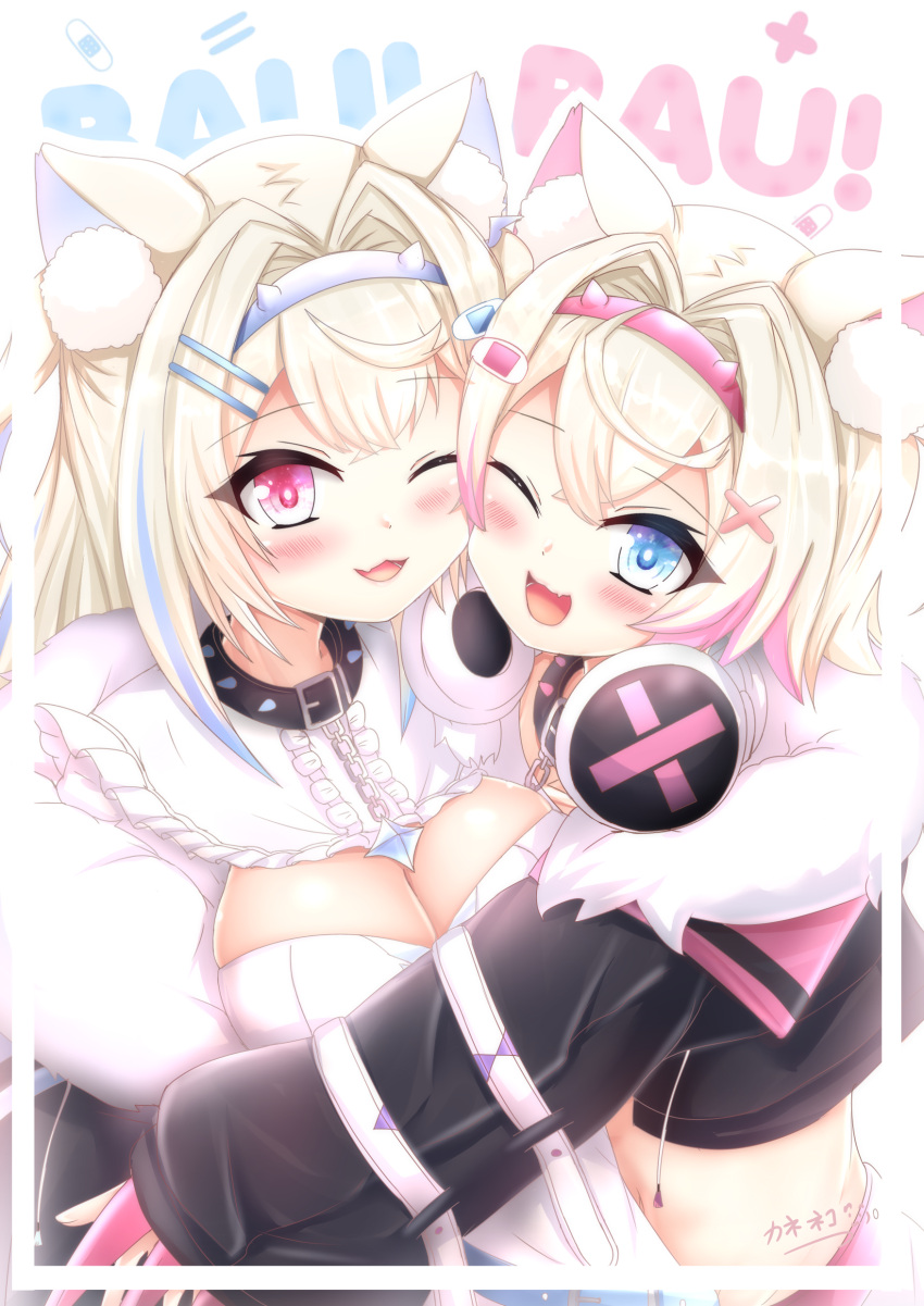 2girls :d absurdres animal_ear_fluff animal_ears bandaid bandaid_hair_ornament belt_collar black_collar black_jacket blue_eyes blush breasts cleavage collar cropped_jacket dog_ears dog_girl dress fur-trimmed_jacket fur_trim fuwawa_abyssgard fuwawa_abyssgard_(1st_costume) hair_ornament hairpin headphones headphones_around_neck highres hololive hololive_english hug jacket kane-neko large_breasts long_hair looking_at_viewer mococo_abyssgard mococo_abyssgard_(1st_costume) multiple_girls one_eye_closed open_mouth pink_eyes short_hair siblings sisters smile spiked_collar spikes twins two_side_up virtual_youtuber white_dress x_hair_ornament