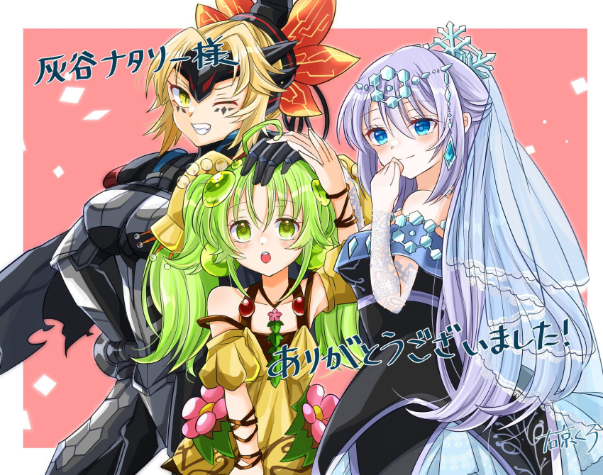 3girls armor bare_shoulders black_armor black_dress blonde_hair blue_eyes border breasts collarbone commission cowboy_shot dinomorphia_kentregina dress duel_monster facial_mark flat_chest green_eyes green_hair headpat highres large_breasts long_hair multiple_girls one_eye_closed outside_border pink_background purple_hair skeb_commission smile teardrop_the_rikka_queen translation_request traptrix_sera twintails ukyou_kuro white_border yellow_dress yu-gi-oh!