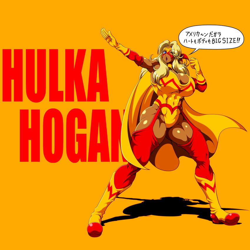 blonde_hair blue_eyes breasts huge_breasts hulk_hogan muscle rule_63