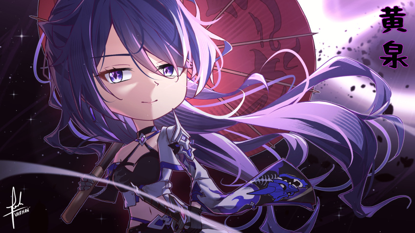 acheron_(honkai:_star_rail) armor belt black_belt black_choker black_gloves black_shirt chibi chibi_only choker closed_mouth coat commentary cowboy_shot criss-cross_halter crop_top diamond-shaped_pupils diamond_(shape) elbow_gloves english_commentary female gloves halterneck highres holding holding_sword holding_umbrella holding_weapon honkai:_star_rail honkai_(series) katana light_smile long_hair looking_at_viewer midriff multicolored_hair navel oil-paper_umbrella purple_eyes purple_hair scabbard sheath sheathed shirt shoulder_armor signature single_bare_shoulder single_elbow_glove solo streaked_hair sword symbol-shaped_pupils umbrella varhan_zuhair very_long_hair weapon white_coat