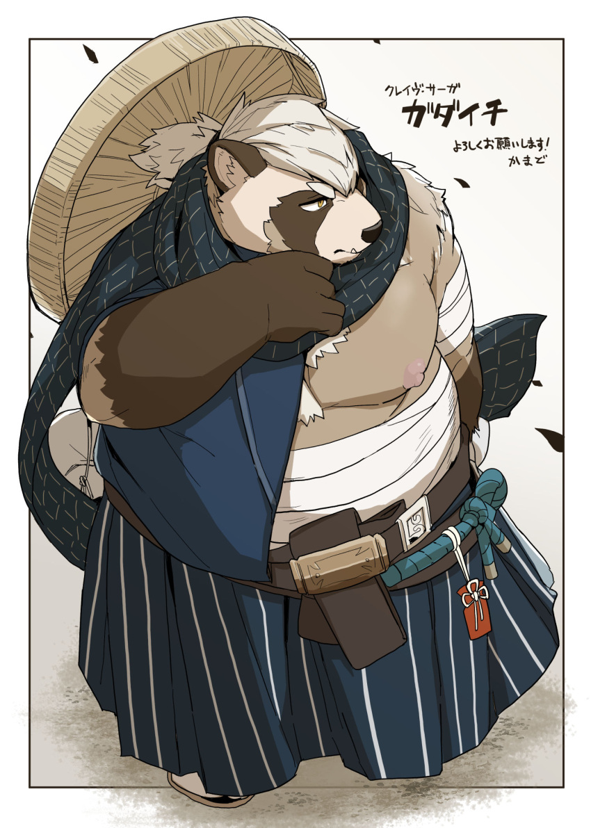 2024 anthro asian_clothing canid canine clothing east_asian_clothing footwear hat headgear headwear hi_res humanoid_hands japanese_clothing japanese_text kemono kmd023 male mammal moobs nipples overweight overweight_male raccoon_dog sandals shoes solo tanuki text