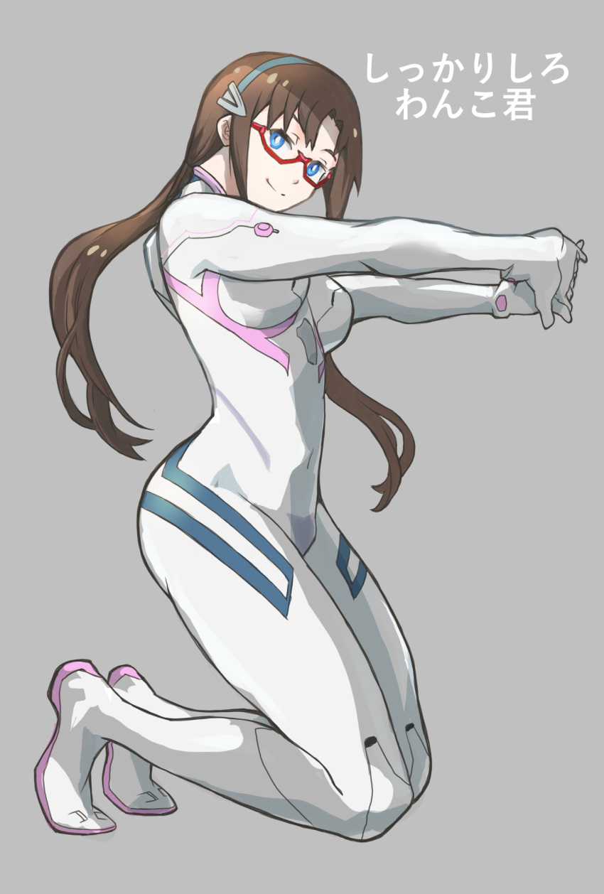 blue_eyes bodysuit breasts brown_hair closed_mouth commentary_request covered_navel evangelion:_3.0+1.0_thrice_upon_a_time female full_body glasses grey_background hairband highres interlocked_fingers k_katora kneeling long_hair looking_at_viewer makinami_mari_illustrious medium_breasts neon_genesis_evangelion official_alternate_costume outstretched_arms own_hands_clasped own_hands_together pilot_suit plugsuit rebuild_of_evangelion red-framed_eyewear simple_background skin_tight smile solo translation_request twintails white_bodysuit