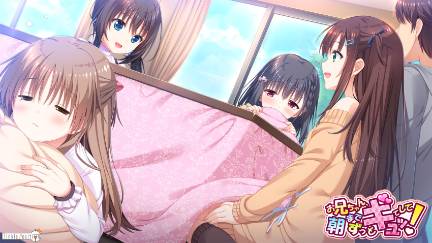 dress k-ko onami_akane onami_kohaku onami_shumi onami_sora onii-chan_asa_made_zutto_gyu_tte_shite! sweater tinkle_position wallpaper