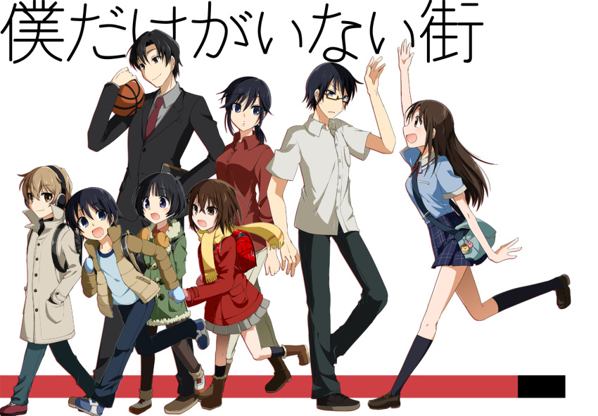 3girls 5boys :d aged_down araragi_ayune backpack bag bag_charm ball basketball_(object) black_hair black_legwear blue_eyes blue_footwear blue_mittens blue_shirt boku_dake_ga_inai_machi book brown_eyes brown_footwear brown_mittens charm_(object) coat commentary_request earmuffs eye_contact formal fujinuma_sachiko fujinuma_satoru glasses green_coat grey_skirt handbag hands_in_pockets high_five hinazuki_kayo holding holding_book katagiri_airi kneehighs kobayashi_kenya lolicon long_hair looking_at_another mittens multiple_boys multiple_girls open_mouth plaid plaid_skirt profile purple_eyes randoseru red-framed_eyewear red_coat red_footwear running scarf shirt shoes short_hair skirt smile sneakers socks standing sugita_hiromi suit yashiro_gaku yellow_scarf