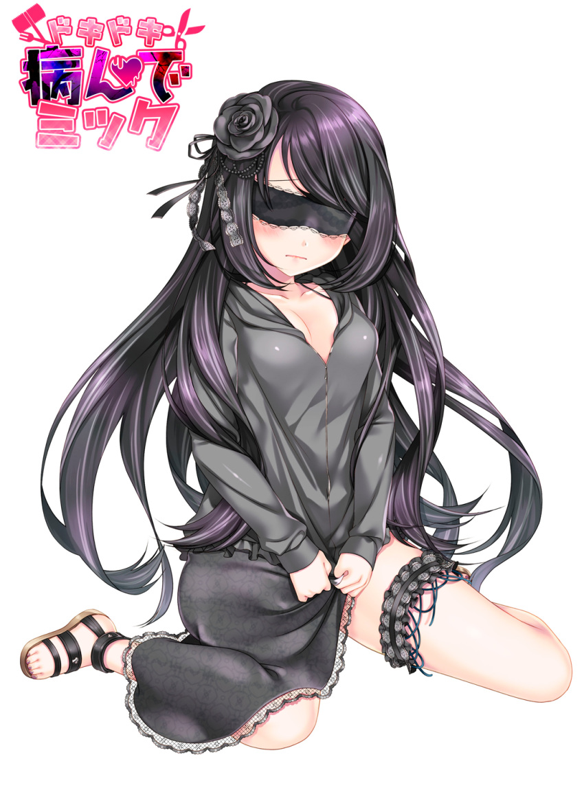 black_flower black_hair black_shirt black_skirt blindfold blush breasts cleavage copyright_name dokidoki_yandemic facing_viewer female flower full_body highres kochou_noel long_hair official_art sandals shirt simple_background sitting skirt solo thigh_strap very_long_hair white_background zipper