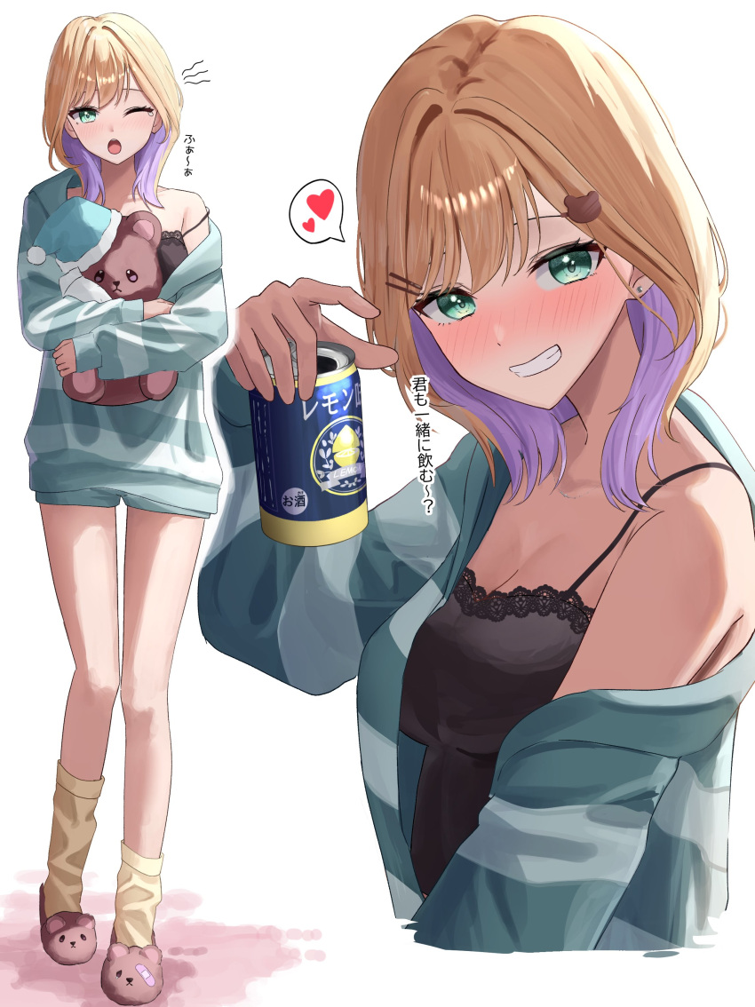 absurdres alcohol animal_slippers aqua_jacket aqua_shorts black_camisole blonde_hair camisole can colored_inner_hair doll drink drink_can earrings female gerbera152 green_eyes hair_intakes hair_ornament hairpin heart highres holding holding_doll holding_drink iris_black_games jacket jewelry kurumi_noah kurumi_noah_(6th_costume) long_sleeves looking_at_viewer multicolored_hair multiple_hairpins one_eye_closed open_mouth partially_open_jacket short_shorts shorts single_off_shoulder slippers socks solo spoken_heart strap_slip striped_clothes striped_jacket stud_earrings stuffed_animal stuffed_toy teddy_bear teeth two-tone_hair virtual_youtuber vspo! white_background yawning yellow_socks