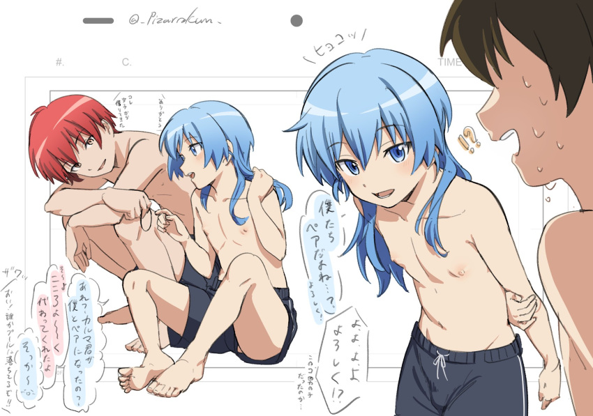 !? 3boys :d akabane_karma ansatsu_kyoushitsu arm_behind_back arm_support armpit_crease barefoot black_shorts blue_eyes blue_hair bulge collarbone crossed_arms groin hair_between_eyes hair_down hair_tie hand_in_own_hair hands_up head_tilt highres holding holding_hair_tie holding_own_arm hunched_over knees_up leaning_forward light_blue_hair light_blush long_hair looking_at_another lower_teeth_only male_swimwear multiple_boys multiple_views navel nervous_sweating nipples no_eyes official_alternate_hairstyle official_style pizarrokun raised_eyebrows red_eyes shade shiota_nagisa short_hair shorts simple_background sitting smile speech_bubble stomach sweat swim_trunks swimsuit teeth topless_male twitter_username upper_teeth_only white_background yellow_eyes