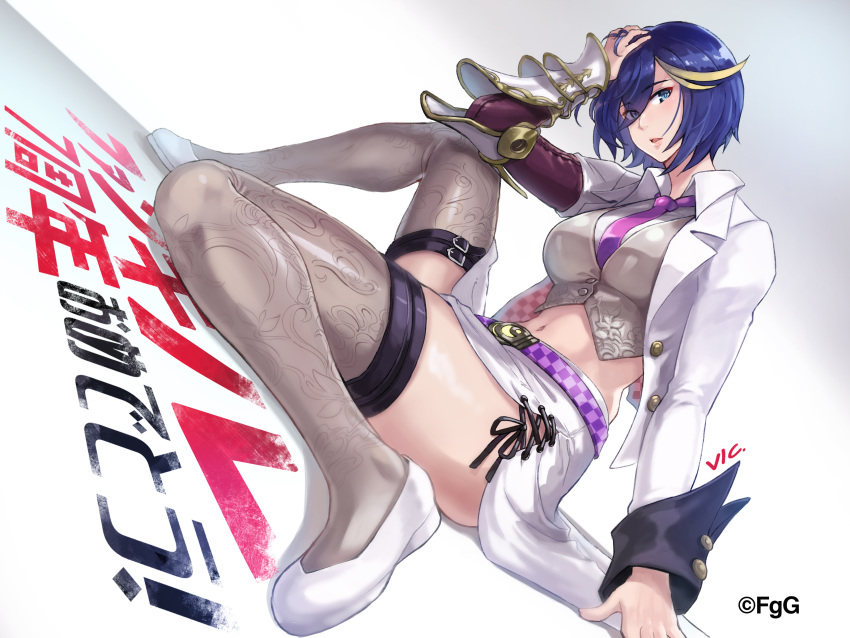 absurdres arm_guards arm_support artemis_(phantom_of_the_kill) artist_name blue_eyes blue_hair collared_shirt commentary_request eyes_visible_through_hair female full_body grey_thighhighs hand_on_own_head highres jacket long_sleeves looking_at_viewer midriff necktie official_art open_mouth phantom_of_the_kill purple_necktie second-party_source shirt sitting skirt solo thighhighs thighs vic_(g-row) white_footwear white_jacket white_shirt white_skirt