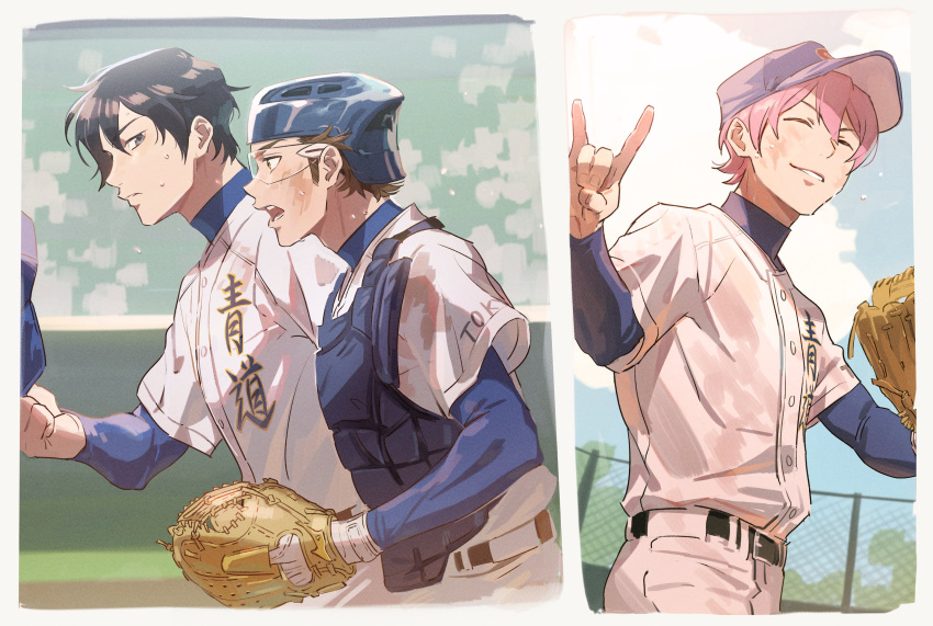 3boys absurdres ace_of_diamond baseball baseball_jersey baseball_mitt baseball_uniform black_hair blue_eyes brown_eyes brown_hair closed_eyes closed_mouth day furuya_satoru highres jersey kominato_ryousuke looking_at_another male_focus miyuki_kazuya multiple_boys open_mouth outdoors pink_hair playing_sports sato_(sato_1_11) short_hair smile sportswear sweat sweatdrop teeth visor