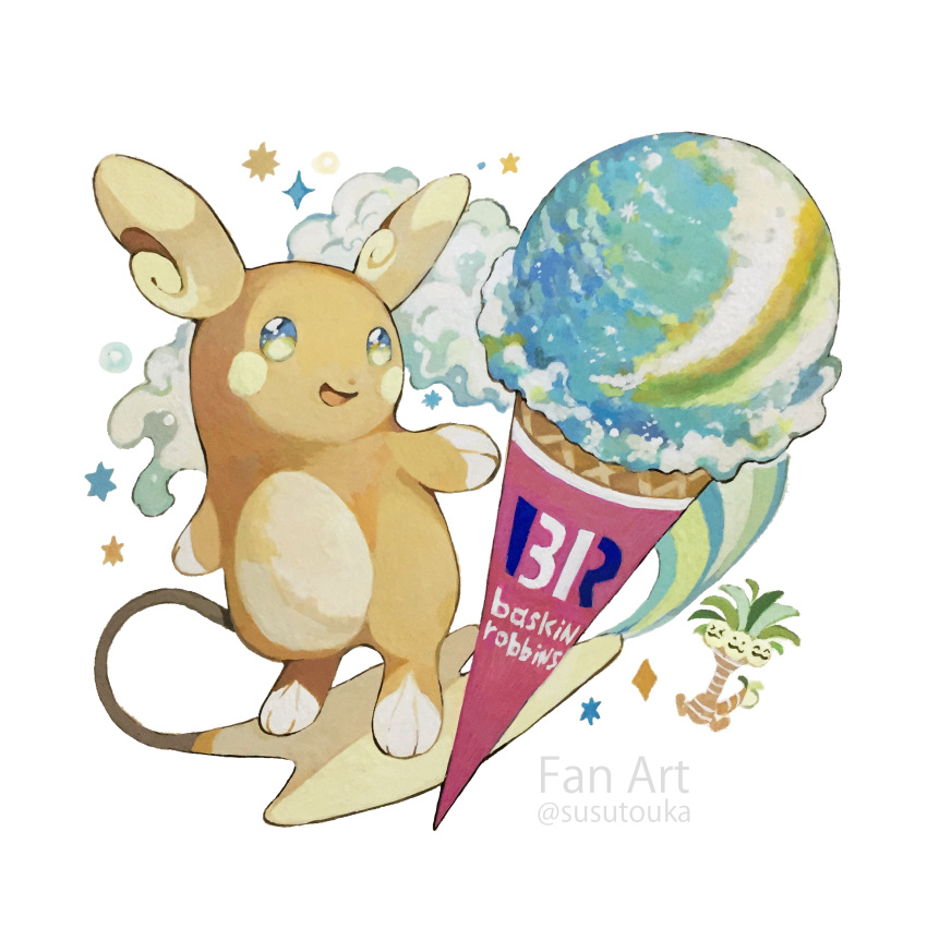 acrylic_paint_(medium) alolan_exeggutor alolan_raichu animal_focus artist_name baskin-robbins blue_eyes blush_stickers cloud commentary_request diamond_(shape) english_text food happy highres ice_cream ice_cream_cone multicolored_eyes multiple_heads no_humans open_mouth oversized_food oversized_object painting_(medium) pokemon pokemon_(creature) simple_background smile solo_focus star_(symbol) susutouka traditional_media twitter_username watermark white_background yellow_eyes