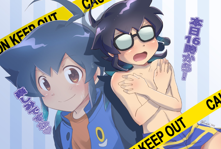 1boy ahoge blue_hair boxers brown_eyes cokotaroh1102 covering_chest covering_privates danball_senki_w english_text glasses highres looking_at_viewer male_focus male_underwear multiple_views oozora_hiro opaque_glasses smile topless_male underwear