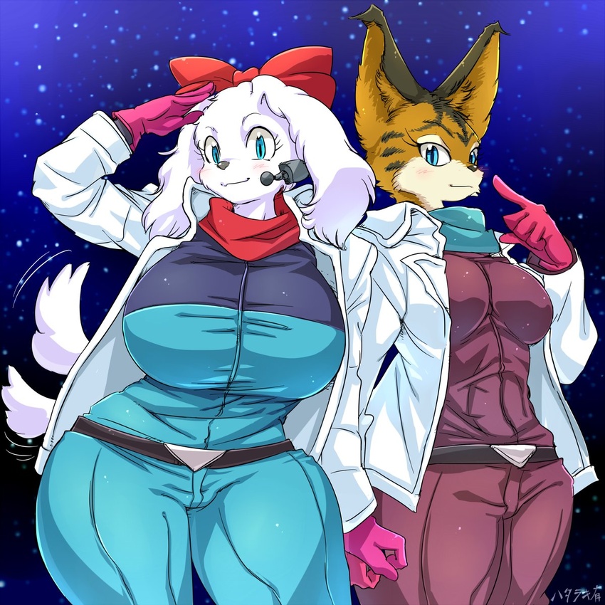 1:1 anthro belt big_breasts black_body black_fur blue_clothing blue_eyes blue_scarf blue_suit blush bow_ribbon breasts canid canine canis clothing domestic_dog duo fay_(star_fox) felid feline female fur gloves handwear hataraki_ari hi_res jacket lynx mammal miyu_(star_fox) multicolored_body multicolored_fur nintendo orange_body orange_fur red_clothing red_scarf red_suit scarf star_fox suit tail tail_motion tailwag tight_clothing topwear white_body white_clothing white_fur white_jacket white_topwear