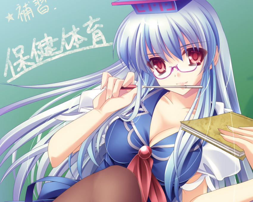 blue_eyes blue_hair book brown_hair cleavage glasses hat kamishirasawa_keine long_hair moneti_(daifuku) red_eyes short_hair thighhighs touhou