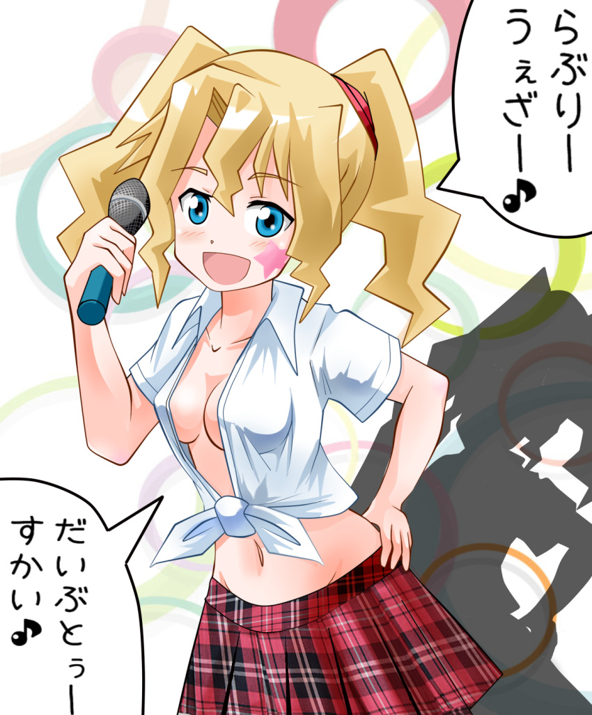 alternate_hairstyle blonde_hair blue_eyes cindy_campbell commentary_request dress_shirt facepaint female highres long_hair md5_mismatch microphone music no_bra plaid plaid_skirt resolution_mismatch rokushaku_neko shinryaku!_ikamusume shirt singing skirt solo source_larger tied_shirt twintails