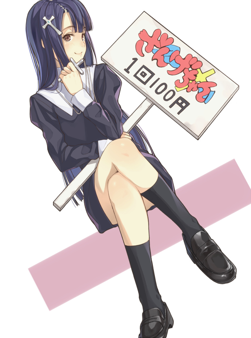 blue_hair brown_eyes commentary_request cross cross_hair_ornament cross_necklace crossed_legs female hair_ornament highres holding holding_sign jewelry kannagi kashinogi loafers long_hair long_sleeves necklace shoes sign sitting smile solo very_long_hair zange