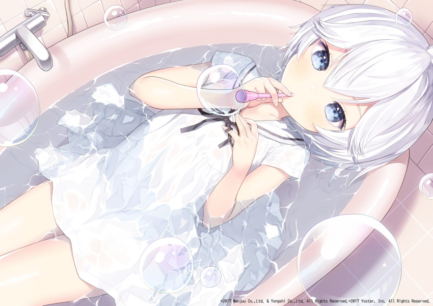 afloat azur_lane bath bathing bathtub black_ribbon blowing_bubbles blue_eyes blush bubble_pipe capriccio closed_mouth commentary_request dress female grey_hair hair_between_eyes hands_up holding looking_at_viewer lying neck_ribbon official_art on_back ribbon sailor_collar sailor_dress see-through short_sleeves solo tile_floor tile_wall tiles u-110_(azur_lane) wet wet_clothes wet_dress white_dress white_sailor_collar