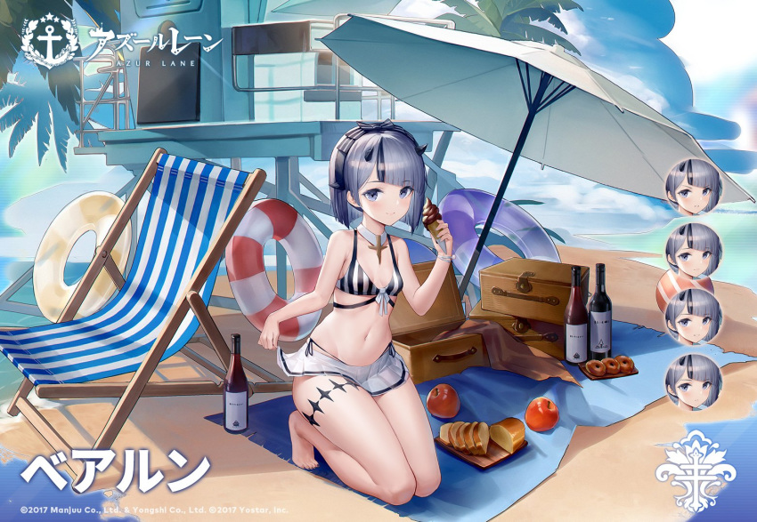 apple asymmetrical_hair azur_lane bearn_(azur_lane) bearn_(summer_lifeguard)_(azur_lane) bikini blue_eyes blue_hair blue_hairband blue_innertube bottle breasts expressions female food fruit full_body gujianshaonu hair_ornament hairband horns innertube iris_libre_(emblem) medium_hair miniskirt official_alternate_costume official_art palm_tree pleated_skirt red_innertube second-party_source skirt small_breasts solo swim_ring swimsuit thigh_strap translated tree wine_bottle yellow_innertube