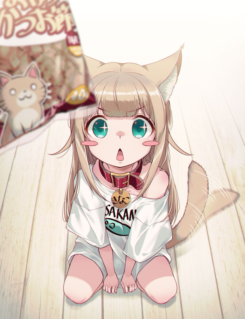 40hara absurdres afterimage animal_collar animal_ear_fluff animal_ears aqua_eyes blonde_hair blurry blurry_foreground blush_stickers cat_ears cat_girl cat_tail collar female highres indoors kinako_(40hara) long_hair looking_at_viewer motion_lines off_shoulder open_mouth original oversized_clothes oversized_shirt red_collar shirt sitting solo sparkling_eyes star_(symbol) star_in_eye symbol_in_eye tail tail_wagging wariza wooden_floor yellow_tail