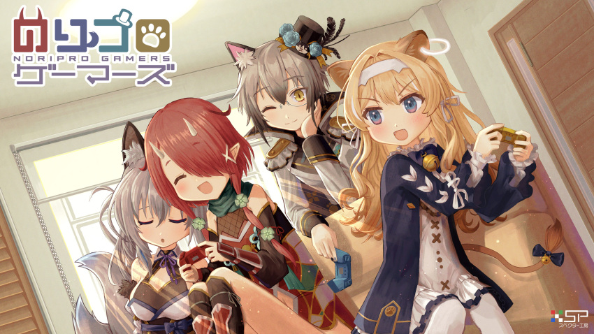 4girls animal_ear_fluff animal_ears arm_guards artist_logo bell black_nails blonde_hair blue_eyes blue_jacket blush bow cat_ears cat_girl commentary controller couch detached_sleeves dress earrings fangs flower fox_ears fox_girl fox_tail frilled_dress frills fur_trim gradient_hair grey_hair hair_between_eyes hair_over_one_eye hand_on_own_cheek hand_on_own_face hat hat_feather hat_flower head_rest highres holding holding_controller hoozuki_warabe horns inari_iroha indoors jacket jewelry jingle_bell light_rays lion_ears lion_girl lion_tail long_hair mini_hat mini_top_hat monocle multicolored_hair multicolored_nails multiple_girls multiple_tails nekozeno_shin noripro obi one_eye_closed oni oni_horns open_mouth pointy_ears red_hair regrush_lionheart sash shin_guards short_hair_with_long_locks sidelocks sitting sleeping slit_pupils smile spector_(spector_koubou) tail top_hat twintails v-shaped_eyebrows virtual_youtuber wavy_hair white_dress white_jacket white_legwear white_nails yellow_eyes