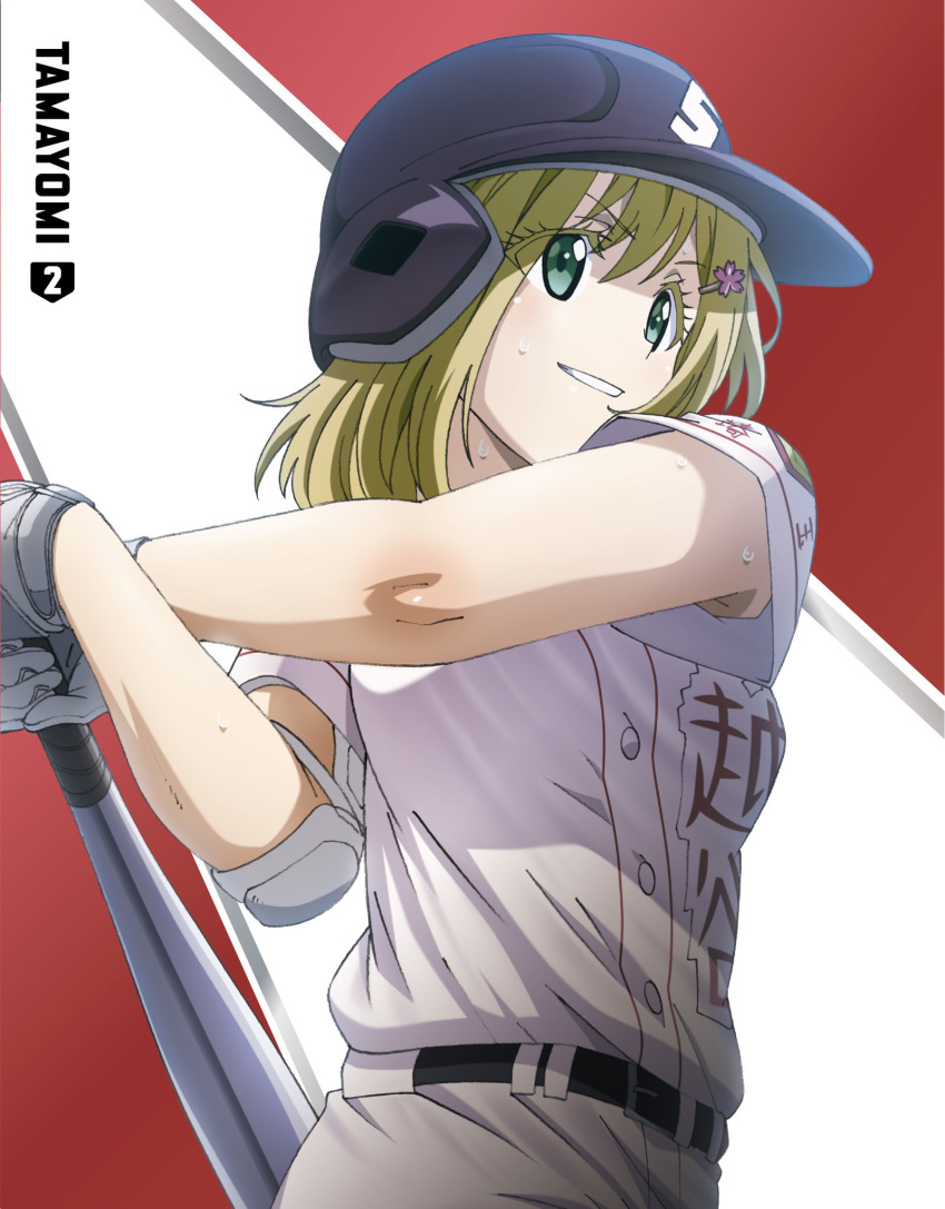 baseball nakamura_nozomi tagme tamayomi uniform