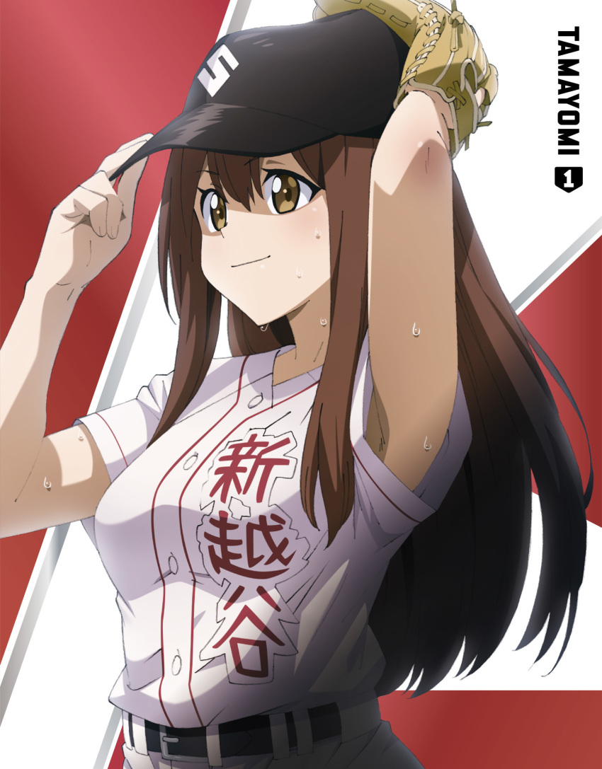 baseball tagme takeda_yomi tamayomi uniform