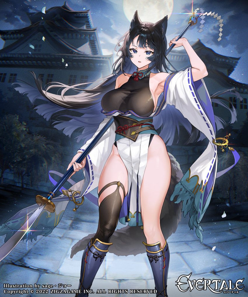 2022 animal_ears artist_name blue_eyes breasts company_name copyright_name copyright_notice evertale female full_moon highres holding holding_weapon large_breasts long_hair looking_at_viewer moon night official_art parted_lips pelvic_curtain rin_(evertale) sage_joh shide single_thighhigh solo standing tail thighhighs weapon