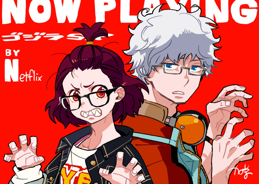 1boy angry arikawa_yun bangs_pinned_back blue_eyes blue_hair bra_strap bright_pupils collarbone female glasses godzilla_(series) godzilla_singular_point headphones highres jacket kamino_mei kazue_kato looking_at_viewer netflix official_art purple_hair sharp_teeth shirt teeth white_shirt