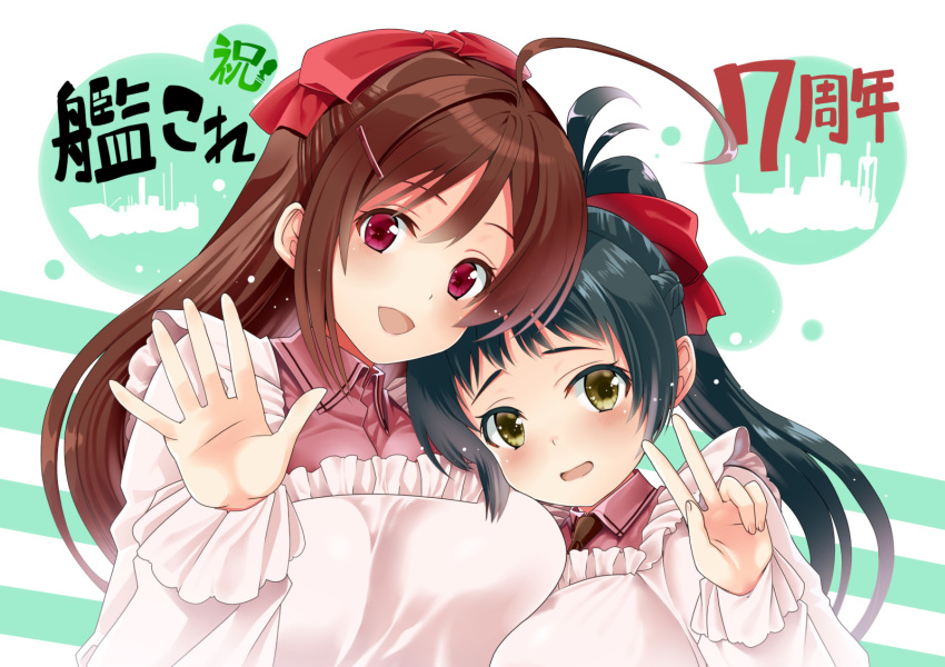 2girls ahoge apron aqua_background black_hair blush bow breasts brown_eyes brown_hair chi_gura-ya gimp_(medium) hair_ornament hair_ribbon hairbow hairclip highres irako_(kancolle) kantai_collection kappougi large_breasts long_hair looking_at_viewer mamiya_(kancolle) multiple_girls necktie open_mouth pink_shirt ponytail purple_eyes red_bow ribbon shirt smile two-tone_background v white_background