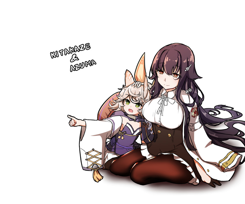 2girls absurdres animal_ears azuma_(azur_lane) azur_lane black_legwear breasts brown_eyes brown_hair character_name commentary curly_hair green_eyes hair_ornament hairclip highres kitakaze_(azur_lane) large_breasts long_hair long_sleeves multiple_girls open_mouth pantyhose pointing sitting smile winterfall_(artenh)